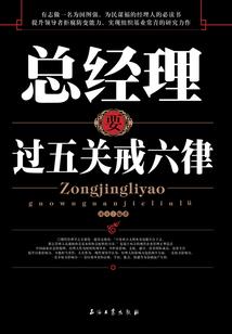 玄天屠魔