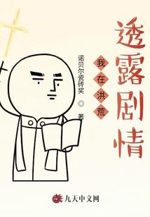 重生空间之毒医妖女