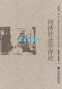 妖娆女王之一笑定江山