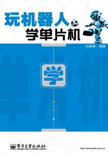 辟境