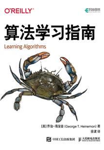 武三娘重生之决情