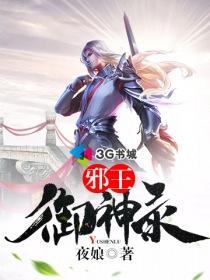 有没有人把你爱得像颗钻石