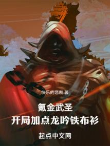 你难道不觉得恶心