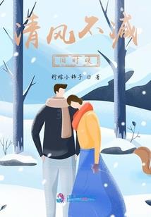 阴阳人之诸天