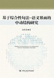 我的境界全靠属性点