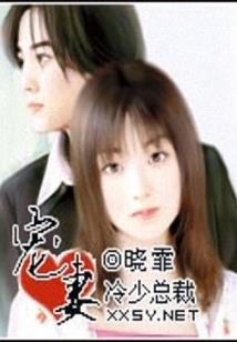 永恒宇尊