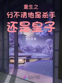 穿越！回到小时候