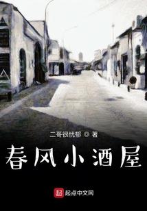 缪斯游戏