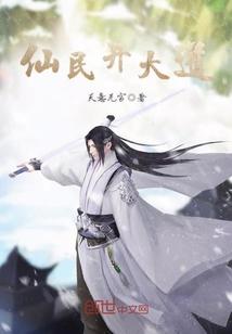 酸酸的泪