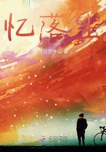 搜神秘览