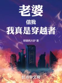 我还有个妹妹