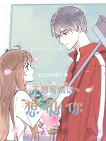 乱世麒麟生