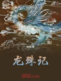 小世界小生活