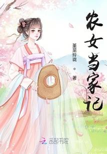 在尘世尽头等你