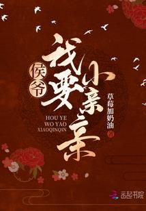 梦魇之重生幻灭