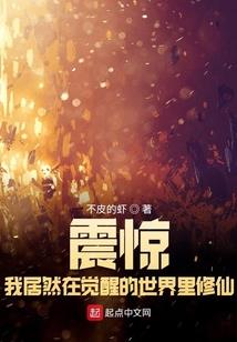 快穿之我靠蛇蝎心肠攻略敌方大佬