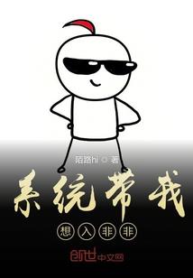 都市神级妖孽仙尊