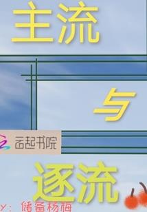 超级枪械师