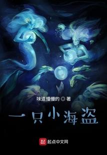 人生如戏or爱情争夺战