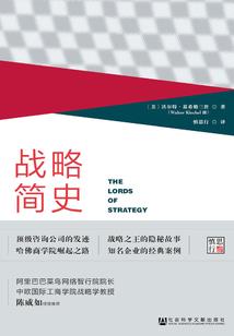 铠甲：这个拿瓦正的发邪