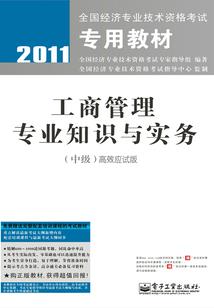 我曾喜欢一个少年