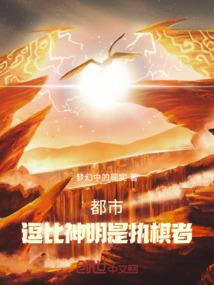 旅者，旅途没有终点