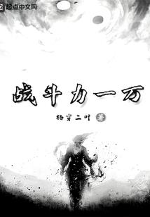 剑魂