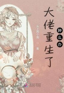 天之痕