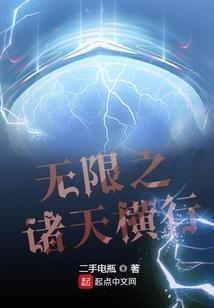 虚拟未来世界