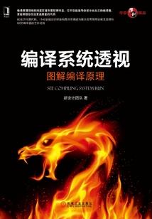 神魔混沌