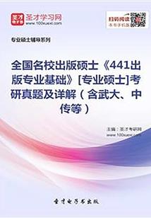 张先生，你是年少的欢喜
