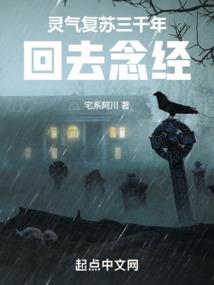 宇宙最强坑货系统
