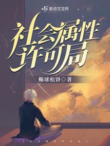 战五洲