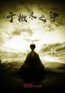 你好！再见