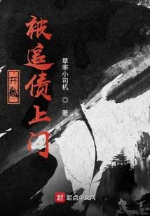 冰风成韵
