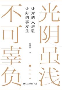 冷漠皇帝么么哒