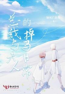 弋盦