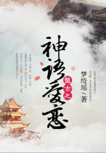 那些与初恋有关的日子