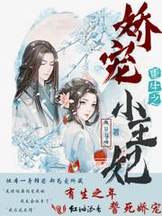 冰柠檬