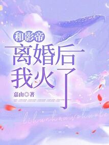 九元圣主