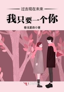 不太正经