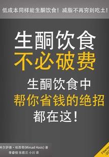 回忆我的青春