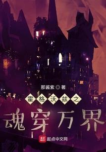 来不及说的爱你