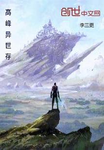 荒极随风