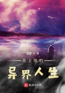 人与路