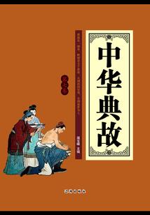 美漫之拯救者