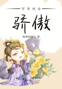 异界卡牌小店