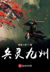 童谣里面有星星