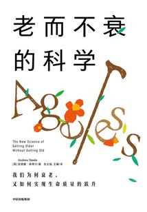 快穿：反派要上天