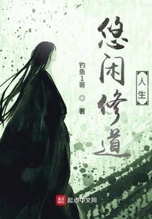 两把格子伞